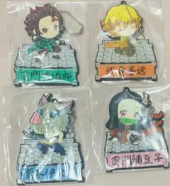 鬼滅の刃　炭治郎　禰豆子　善逸　伊之助　ラバーストラップ