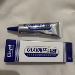 2025年最新】EGF軟膏の人気アイテム - メルカリ