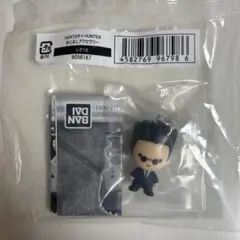 HUNTER × HUNTER レオリオ めじるしアクセサリー