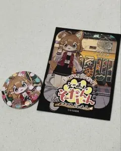 2026年最新】tgs 缶バッジの人気アイテム - メルカリ