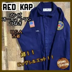 メンズ レッドキャップ オールインワン つなぎ ワッペン 作業着 パンツ 古着のサムネイル