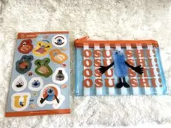 スンスン　スシロー　ポーチ