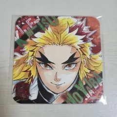 鬼滅の刃 アートコースター煉獄杏寿郎