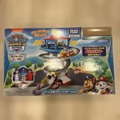 パウ・パトロール パウっと出動！DXパウステーション　左右ガレージ不具合あり