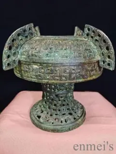 中国古美術 青銅器 禮器 簋 食器 銘文 龍耳 唐物 骨董 彫刻 時代物 逸品 中國古美術青銅器禮器簋食器銘文龍耳唐物古董雕刻時代物逸品‐ Mercari