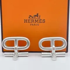 HERMES/ミニ・シェーヌ・ダンクル/カフス(カフリンクス)/925 HERMES/ミニ・シェーヌ・ダンクル/カフス(カフリンクス)/925 - メルカリ