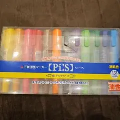 Item thumbnail for item 27d526fc-f91c-49e2-b503-0d93c80252f8