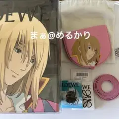 2025年最新】ハウルの動く城 ロエベ ポーチの人気アイテム