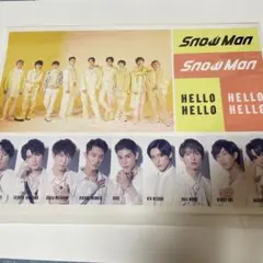 SnowMan HELLOHELLO 特典