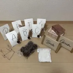 ウエディング　小物セット