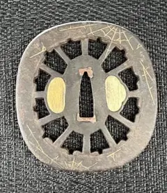 Item thumbnail for item 35bd60ad-8400-4b01-a150-0dbfe6740edd