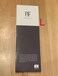 Item thumbnail for item c30e72e4-5b88-4de3-8eee-484a2bd1c560