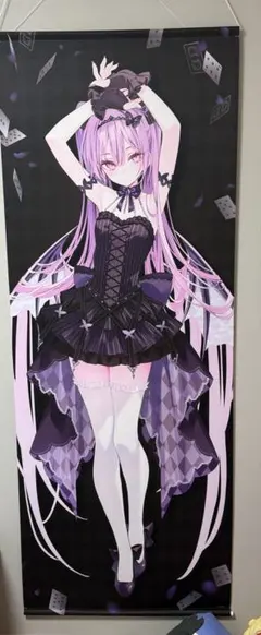 2026年最新】rurudo タペストリーの人気アイテム - メルカリ