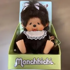 新品箱入りモンチッチ展限定 復刻Monchichi 泣き顔女の子 - メルカリ