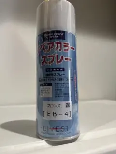 Item thumbnail for item 48185525-d3c9-417a-84e5-224f84d25fff