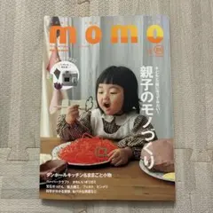 Item thumbnail for item 2cdcb0bb-c84a-4c7e-898a-eebc0720858a