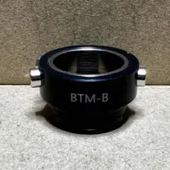 billy さん専用 JH Audio mmcx 変換コネクタ - メルカリ