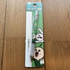 パンパンくんの日常　シャーペンのサムネイル