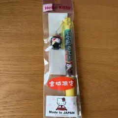 ハローキティ ボールペン マスコット付き ロリータパンク コラボ 嶽本