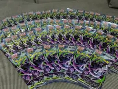 新品未サーチ ポケモンカード アビスアイ 1BOX 製造番号封入率一致