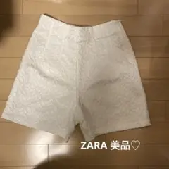 Item thumbnail for item d675e4d3-4531-4411-8dd2-ba9c3adae6b2