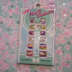 Item thumbnail for item 21130240-35f7-4083-a12a-419d7a857c0e