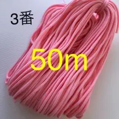 Item thumbnail for item 15ea1d01-277b-48c4-a981-440a92f96bcd