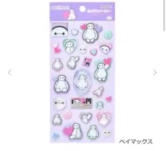 【正規品】ベイマックス ラメきらクリスタルシール ポップデコパーツ ディズニー