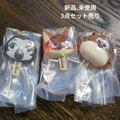 ズートピア アイスキャンディチャーム 3点セット売り(新品.未使用)