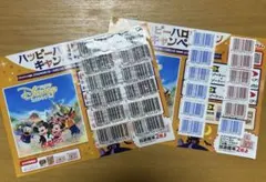 プリマハム ハッピーハロウィーンキャンペーン