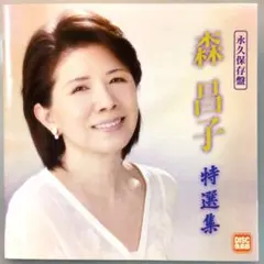 2026年最新】乾杯倶楽部の人気アイテム - メルカリ