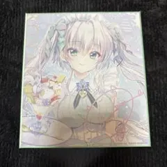 2025年最新】9-nine- ぱれっと サインの人気アイテム - メルカリ
