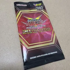 2026年最新】20thライバルコレクションの人気アイテム - メルカリ