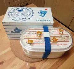 Item thumbnail for item bb51522e-ecf6-400d-8170-550313e9c43d