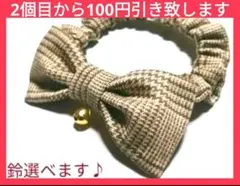 Item thumbnail for item 2d26a38e-67a8-4684-aa40-1edb87db4a55