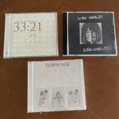 相対性理論　アルバム３枚セット　ハイファイ新書　TOWN AGE 天声ジングル