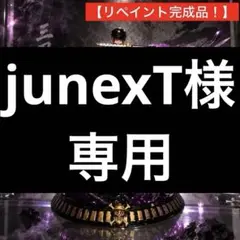 【エフェクト付き！】刀3本 ワンピース ゾロ フィギュア リペイント完成品