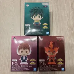一番くじ 僕のヒーローアカデミア SOFVICちゅ 3体セット