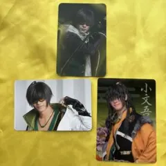 ミュージカル刀剣乱舞　江おんすていじ　桑名江　小文吾