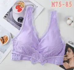 新品★ ふんわり 育乳 ナイトブラ ヨガブラ Ｍ