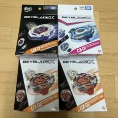 新品未使用 ベイブレードX UX-19 UX-14 4個セット - メルカリ