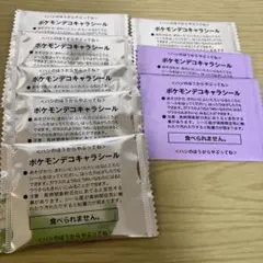 ポケモンデコキャラシール　未開封8枚