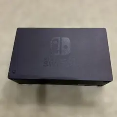 Nintendo Switch ドック 純正品ドックのみ
