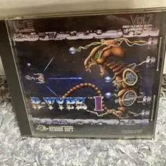 Item thumbnail for item f3dcc946-097f-473d-987e-b9aaa703c7c1