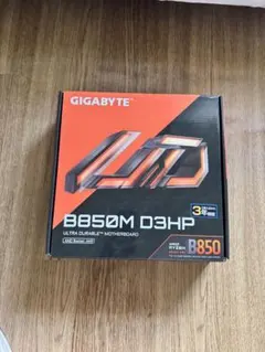 BIOSTAR B650MP-E PRO ＋ Ryzen 5 7500F セット - メルカリ