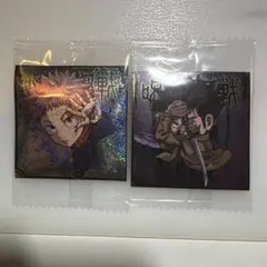 Item thumbnail for item 86f76748-c786-44ba-9f55-9f7db283ff5f