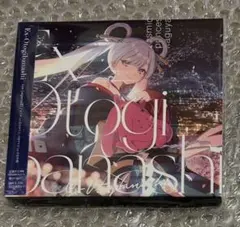 美しい彼 JOYSOUND アクリルブロック 北野仁 ひらきよ 新品未使用