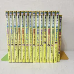 2026年最新】歴史漫画タイムワープシリーズ 通史編 全14巻の人気