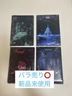 zb1 blue paradise zerose ver