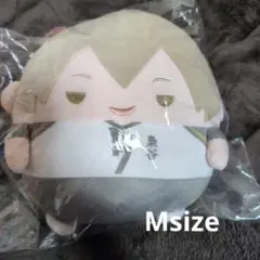 ハイキュー!!くじメイトぬいくじ C賞 木葉秋紀